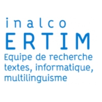 Logo de l'équipe ERTIM